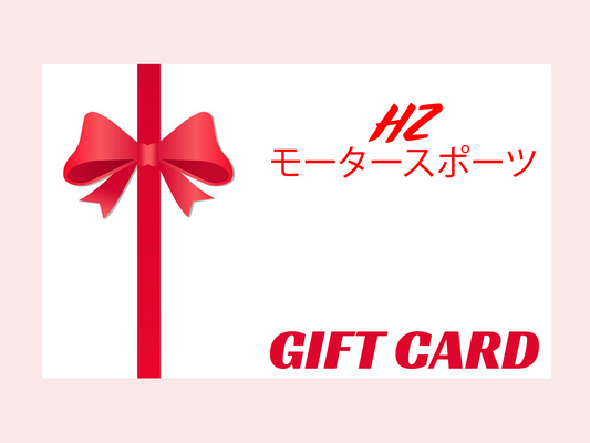 HZ Motorsport Gift Card